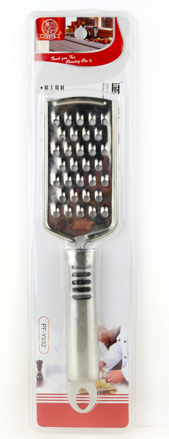 Stainless grater